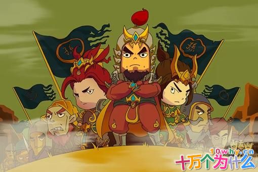 孙权和刘备因荆州产生哪些恩怨?关羽的死也是荆州惹的祸 孙权和刘备因荆州产生哪些恩怨?关羽的死也是荆州惹的祸