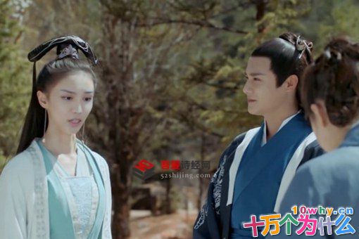 三千鸦杀青青是谁演的 青青大人演员资料