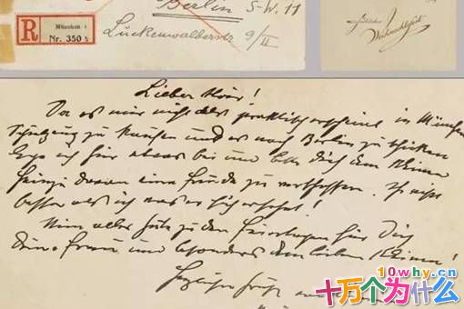 希特勒在生活当中有哪些爱好?希特勒有哪些生活习惯?