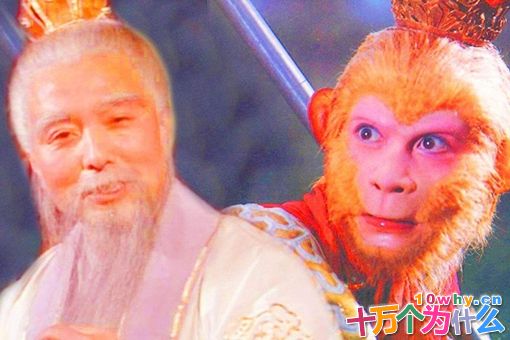 菩提老祖和玉皇大帝谁更厉害?菩提老祖真实地位如何? 菩提老祖和玉皇大帝谁更厉害?菩提老祖真实地位如何?