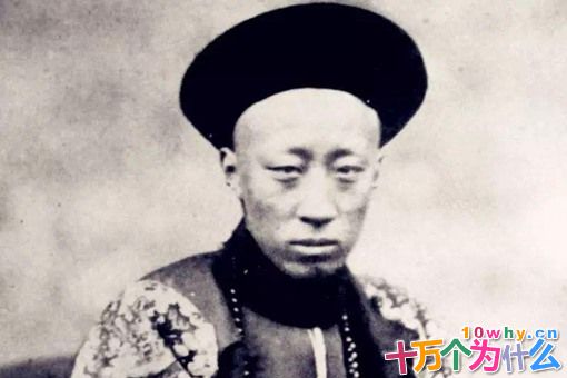 历史上恭亲王奕䜣最后的结局是什么? 历史上恭亲王奕䜣最后的结局是什么?