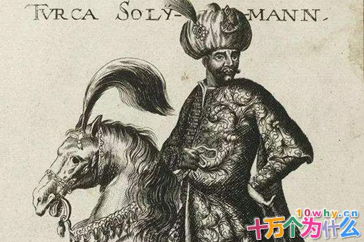 在宗教改革初期除了奥斯曼苏莱曼大帝外,另外三个是谁? 在宗教改革初期除了奥斯曼苏莱曼大帝外,另外三个是谁?