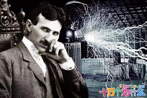 为何说特斯拉是世界上最伟大的发明家?