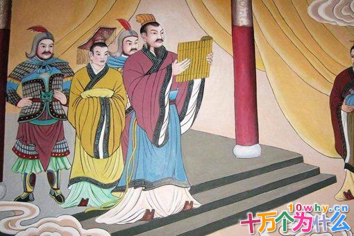 周公原名叫什么?周公在历史上有什么功绩? 周公原名叫什么?周公在历史上有什么功绩?