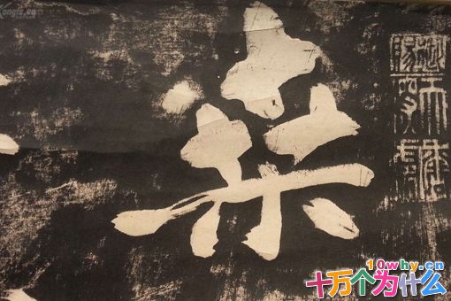 刘统勋简介,揭秘刘统勋到底有多牛 刘统勋简介,揭秘刘统勋到底有多牛