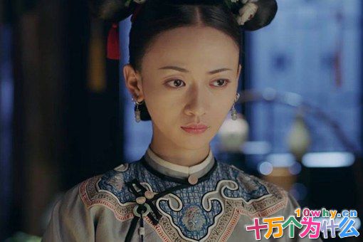 延禧攻略魏璎珞令妃历史原型是谁?令妃深受宠爱为什么没能成为皇后? 延禧攻略魏璎珞令妃历史原型是谁?令妃深受宠爱为什么没能成为皇后?