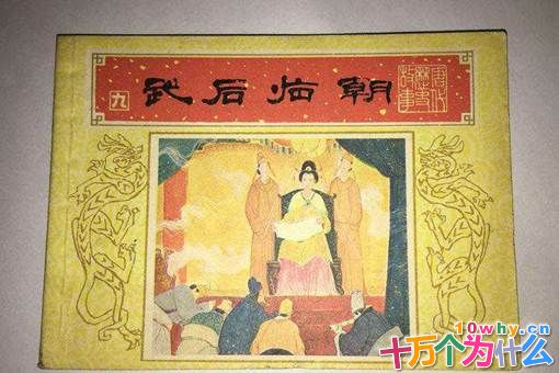 关于宋仁宗仁义的小故事 关于宋仁宗仁义的小故事