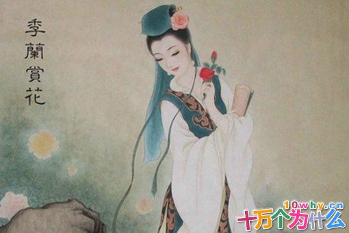 唐德宗为什么下令处死李冶?李冶生平介绍