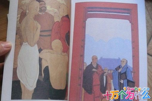 鉴真死在哪里?鉴真葬在哪里? 鉴真死在哪里?鉴真葬在哪里?