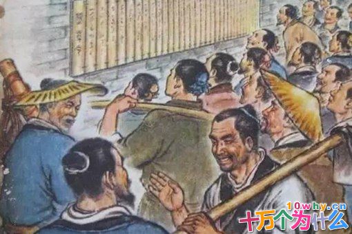 商鞅师承什么流派?商鞅的老师是谁?