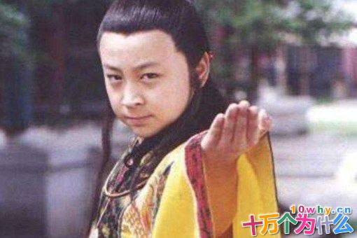 杨广孙子杨政道下场如何 杨政道生平简介 杨广孙子杨政道下场如何 杨政道生平简介