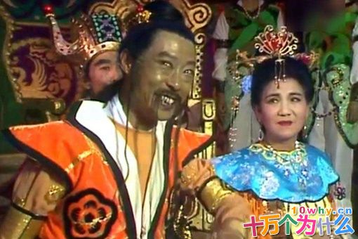 车迟国国王简介,揭秘车迟国国王是个什么样的人 车迟国国王简介,揭秘车迟国国王是个什么样的人