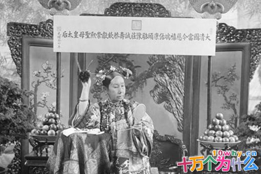 慈禧最喜欢的格格是谁?慈禧为何要拆散四格格的婚姻? 慈禧最喜欢的格格是谁?慈禧为何要拆散四格格的婚姻?