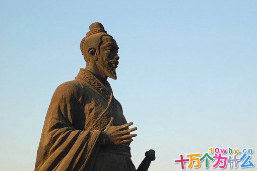 毛遂为什么要自刎?毛遂死因揭秘 毛遂为什么要自刎?毛遂死因揭秘