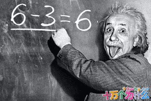 为何爱因斯坦会说:当科学发展到尽头,发现神在那已等了几千年?如何理解这句话?