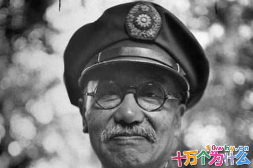 阎锡山的晚年生活是怎样的?阎锡山晚年生活揭秘 阎锡山的晚年生活是怎样的?阎锡山晚年生活揭秘