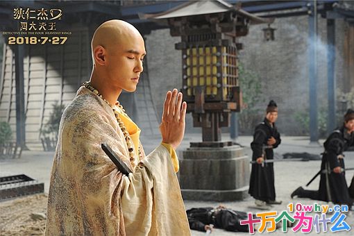 唐朝名将契苾何力是怎样的一个人? 唐朝名将契苾何力是怎样的一个人?