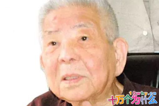 山口疆是谁?山口疆是如何在两次核爆中活下来的? 山口疆是谁?山口疆是如何在两次核爆中活下来的?