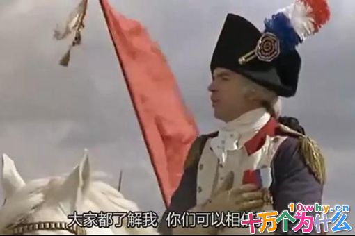 法国人拉法耶特为何会成为美国的开国元勋? 法国人拉法耶特为何会成为美国的开国元勋?