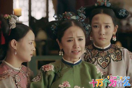 舒妃为何只给乾隆生过一个孩子?历史上舒妃是个怎样的人? 舒妃为何只给乾隆生过一个孩子?历史上舒妃是个怎样的人?