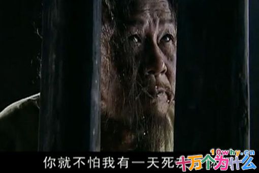 韩安国是个怎样的人?韩安国死灰复燃典故介绍