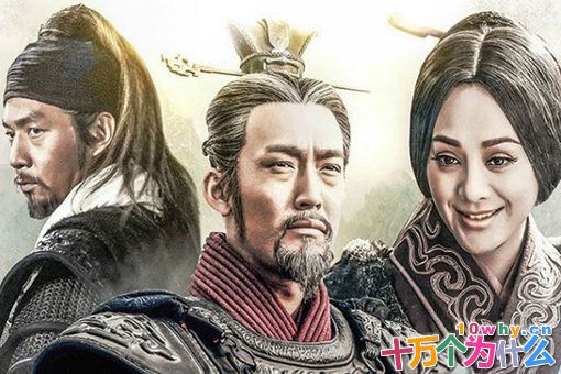 魏冉一生有哪些功绩?如何评价魏冉? 魏冉一生有哪些功绩?如何评价魏冉?