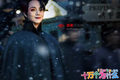 商细蕊原型人物是谁?商细蕊历史原型介绍 商细蕊原型人物是谁?商细蕊历史原型介绍