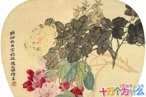 赵之谦是什么朝代的书法家?赵之谦生平简介