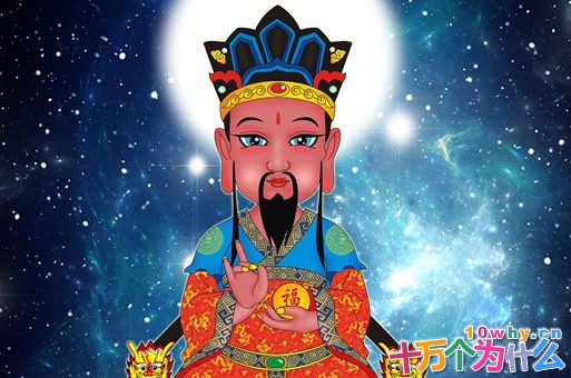 紫微大帝是谁?紫微大帝和真武大帝有什么联系? 紫微大帝是谁?紫微大帝和真武大帝有什么联系?