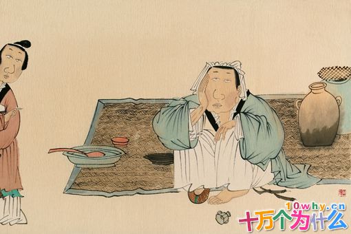 竹林七贤之一的刘伶为什么喜欢裸奔? 竹林七贤之一的刘伶为什么喜欢裸奔?