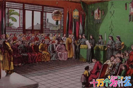 历史上真实的韦昌辉是怎样的一个人?