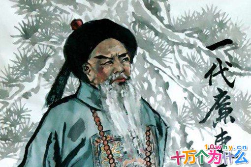 电视剧的于成龙和历史有何差别?他是一个怎样的人? 电视剧的于成龙和历史有何差别?他是一个怎样的人?