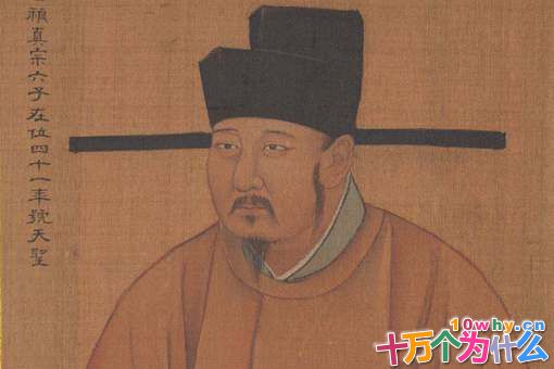 宋仁宗究竟有多仁厚?宋仁宗是个怎样的人?