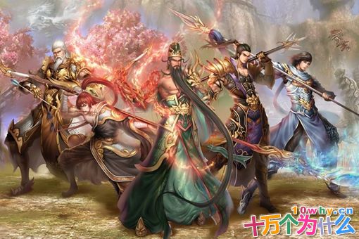 五虎上将地位最低的为什么是赵云?刘备真的不喜欢赵云么? 五虎上将地位最低的为什么是赵云?刘备真的不喜欢赵云么?