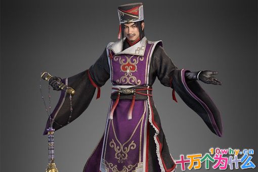 羊祜是谁?羊祜身世揭秘 羊祜是谁?羊祜身世揭秘