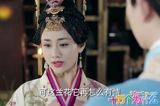 历史上郑袖结局是什么?历史上真实的郑袖是什么样的人? 历史上郑袖结局是什么?历史上真实的郑袖是什么样的人?