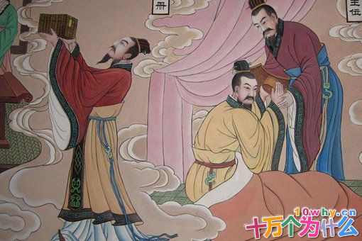 周公原名叫什么?周公在历史上有什么功绩? 周公原名叫什么?周公在历史上有什么功绩?