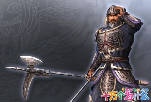 庞德是怎么死的?揭秘历史上庞德的真正死因 庞德是怎么死的?揭秘历史上庞德的真正死因