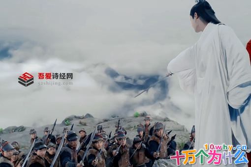 三千鸦杀傅九云结局死了吗?傅九云真实身份是什么? 三千鸦杀傅九云结局死了吗?傅九云真实身份是什么?