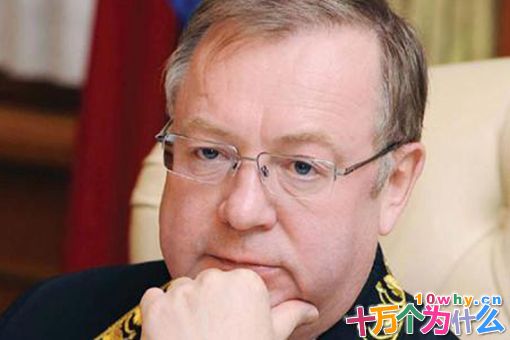 斯捷帕一位出生在中国的俄罗斯总理,普京的得力助手 斯捷帕一位出生在中国的俄罗斯总理,普京的得力助手