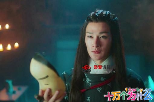 无心法师3白琉璃和无心有什么恩怨?白琉璃怎么死的? 无心法师3白琉璃和无心有什么恩怨?白琉璃怎么死的?