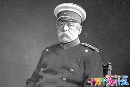 脾斯麦的野心有多大?脾斯麦曾想过通过什么方式鲸吞世界? 脾斯麦的野心有多大?脾斯麦曾想过通过什么方式鲸吞世界?