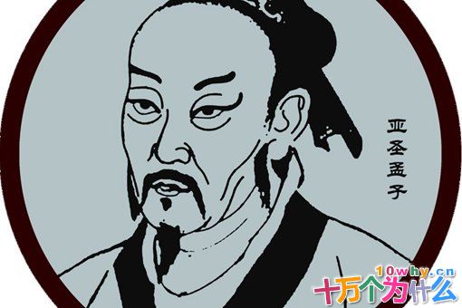 先秦七子分别是谁?他们的影响力有多大? 先秦七子分别是谁?他们的影响力有多大?