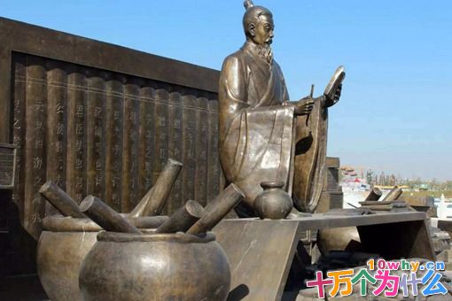 司马光为什么不纳妾?他一共娶了几位老婆? 司马光为什么不纳妾?他一共娶了几位老婆?