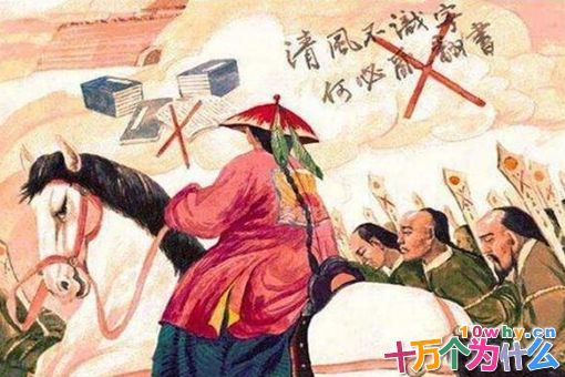 曾静是谁?雍正在的时候没人敢动他,为何乾隆一登基就立马把曾静给杀了? 曾静是谁?雍正在的时候没人敢动他,为何乾隆一登基就立马把曾静给杀了?