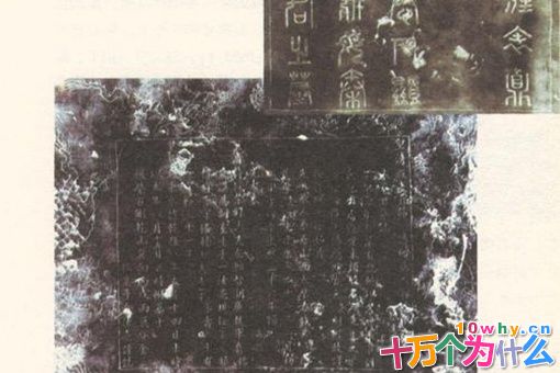 赵良栋那么厉害,怎么差点被杀? 赵良栋那么厉害,怎么差点被杀?