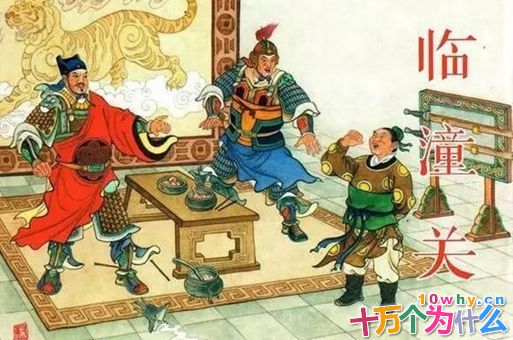 姜文焕是谁?姜文焕为什么没有封地? 姜文焕是谁?姜文焕为什么没有封地?