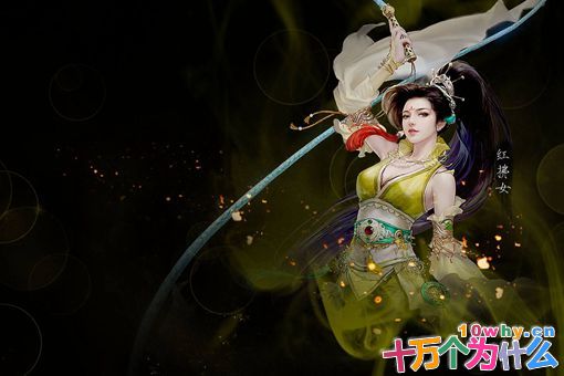 真实的古代历史上有没有侠女 古代侠女有哪些 真实的古代历史上有没有侠女 古代侠女有哪些