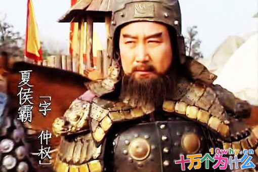 姜维、夏侯霸、王平都是魏国人,为什么蜀国还会重用? 姜维、夏侯霸、王平都是魏国人,为什么蜀国还会重用?