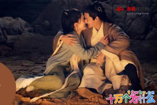 三千鸦杀傅九云前世是什么?傅九云和灵灯什么关系? 三千鸦杀傅九云前世是什么?傅九云和灵灯什么关系?